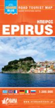 Epirus zsebtérkép - Orange Blue