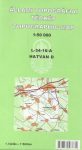 L-34-4-C Hatvan D L-34-4-C Hatvan D