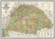   Antik Magyarország 1876 / Magyarország közigazgatása 65*45 cm - asztali fóliázott könyöklő