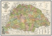   Antik Magyarország 1876 / Magyarország közigazgatása járásokkal 65*45 cm - asztali fóliázott könyöklő