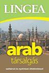 Arab társalgás Arab társalgás