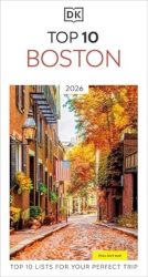Boston útikönyv - 2026 - TOP10 - Angol