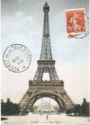 Eiffel torony poszter 50*70 cm - papír