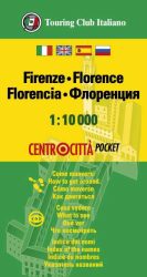 Firenze városközponti térkép