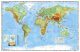 A Világ országai / A Világ domborzata 65*45 cm - asztali fóliázott könyöklő