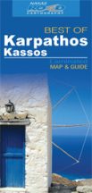 Thesszaloniki térkép /laminált - Görögország /Nakas
