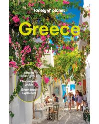 Greece travel guide - Görögország Lonely Planet útikönyv 2025