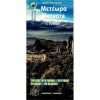 Meteora 3D térkép Meteora 3D térkép