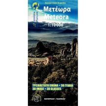 Meteora 3D térkép