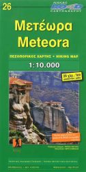 Meteora térkép / Road Nakas Group Meteora térkép / Road Nakas Group