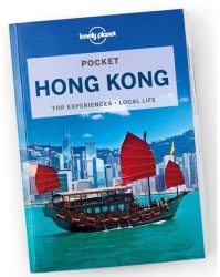 Hong Kong Pocket Guide -  Lonely Planet