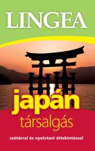   Japán társalgás - Szótárral és nyelvtani áttekintéssel 3. kiadás