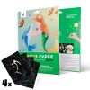 Kaparós képek gyerekeknek - Mermaid - Hableány Kaparós képek gyerekeknek - Mermaid - Hableány