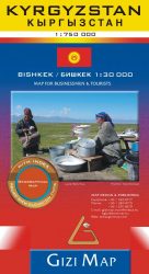 Kirgizisztán- autóstérkép domborzattal