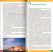 Kvarner-öböl és Észak-Dalmácia útikönyv - KIÁRUSÍTÁS