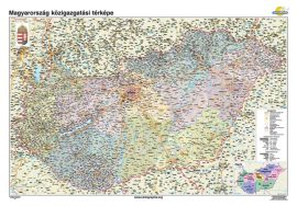 A Magyar Köztársaság közigazgatási térképe iskolai falitérkép - egyoldalas - választható méret - fóliás, alul-felül faléces
