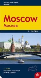 Moszkva várostérkép