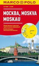 Moszkva city map