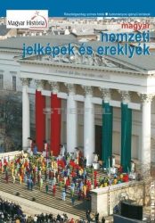 Magyar nemzeti jelképek / nemzeti ereklyék DUO (magyar nyelvű) hajtogatott tabló 