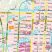 New York  City Pocket - város térkép