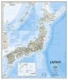 Japán klasszikus falitérképe 63*73 cm - poszter papír Japán klasszikus falitérképe 63*73 cm - poszter papír