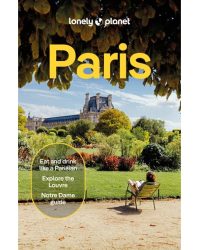 Párizs útikönyv Lonely Planet (angol) / 2026 Párizs útikönyv Lonely Planet (angol) / 2026