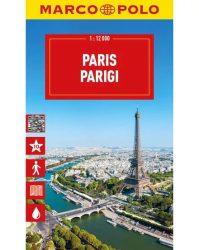 Párizs várostérkép - Marco Polo 2025