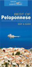   Peloponnészosz laminált autótérkép /Görögország / Nakas