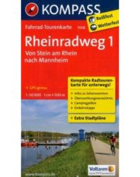 Rajna menti kerékpáros útvonal 1. térkép (Stein am Rhein - Mannheim) - KOMPASS 7008
