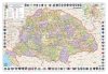 A Magyar Szent Korona Országai falitérkép 1910 140*100 cm - fémléces TÖBB LEHETŐSÉG! A Magyar Szent Korona Országai falitérkép 1910 140*100 cm - fémléces TÖBB LEHETŐSÉG!