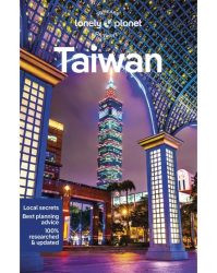 Taiwan travel guide - Tajvan Lonely Planet útikönyv 2023