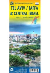 Tel Aviv, Jaffa & Central Israel térkép
