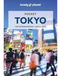 Tokyo Pocket guide - Tokió Lonely Planet útikönyv 2023