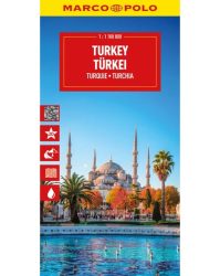 Törökország - autóstérkép - Marco Polo 2025